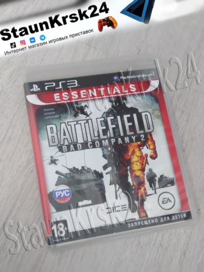 Лот: 3455918. Фото: 1. Battlefield Bad Company 2 лицензионный... Игры для консолей
