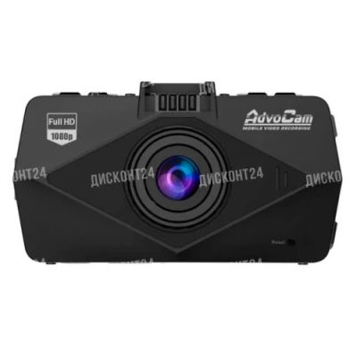 Лот: 13982316. Фото: 1. Видеорегистратор AdvoCam FD Black-II... Видеорегистраторы,  радар-детекторы, системы парковки