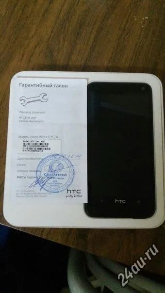Лот: 5015447. Фото: 1. Продам HTC ONE 32gb. Полный комплект... Смартфоны