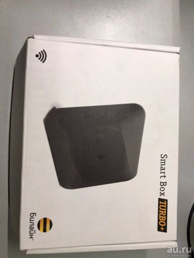 Лот: 13521550. Фото: 1. Роутер билайн SmartBox Turbo+. Маршрутизаторы (роутеры)