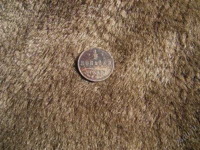 Лот: 824959. Фото: 1. 1/2Копейки 1899г. Россия и СССР 1917-1991 года