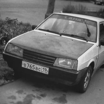 Лот: 6408700. Фото: 1. Ваз 2109. Автомобили