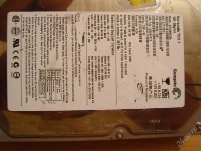 Лот: 1308048. Фото: 1. Жёсткий диск IDE Seagate 120Gb... Жёсткие диски (HDD)