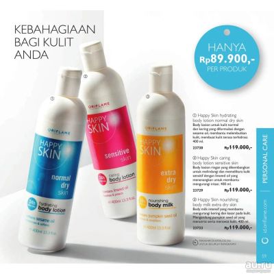 Лот: 15600271. Фото: 1. Молочко для тела Oriflame. Уход за телом