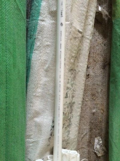 Лот: 6457820. Фото: 1. Труба полипропилен 20х3.4мм MeerPlast... Водопроводные и канализационные трубы