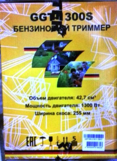 Лот: 9383774. Фото: 1. Триммер. Бензо-, мотоинструмент