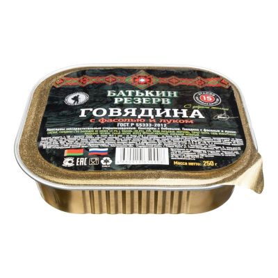 Лот: 17680584. Фото: 1. Говядина с фасолью и луком, 250... Консервы