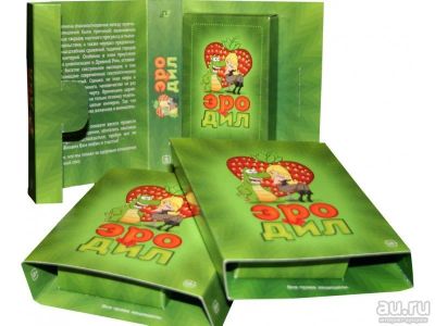 Лот: 9457345. Фото: 1. Эродил веселая игра для компании... Настольные игры, карты