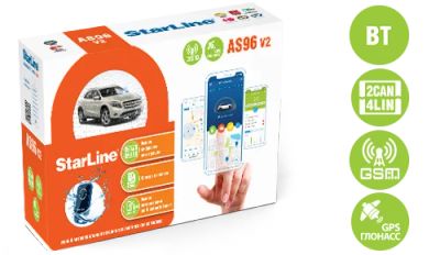Лот: 17251219. Фото: 1. Сигнализация StarLine AS96 BT... Автомобильные сигнализации