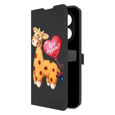 Лот: 25086823. Фото: 1. Чехол Krutoff Eco Book "Предсказание... Чехлы, бамперы