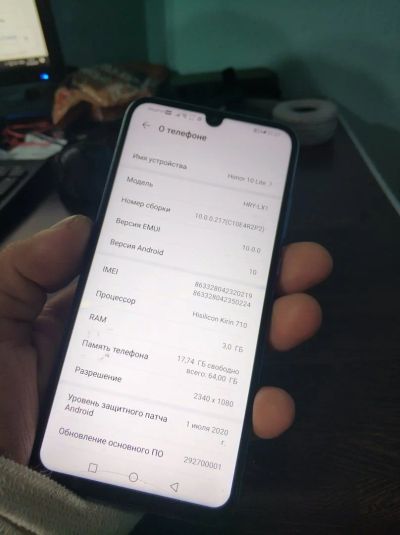 Лот: 16145063. Фото: 1. Honor 10 lite 64 gb. Смартфоны