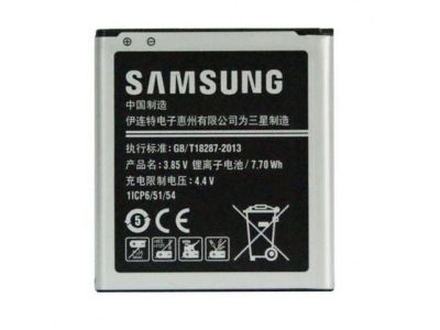Лот: 17744069. Фото: 1. Аккумулятор АКБ Батарея для Samsung... Аккумуляторы