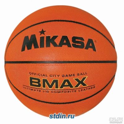 Лот: 12882327. Фото: 1. Баскетбольный мяч MIKASA BMAX. Мячи, ракетки, шайбы, клюшки