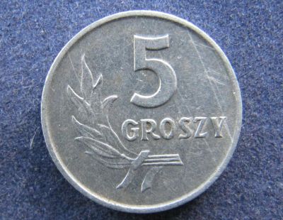 Лот: 6654611. Фото: 1. Иностранная монетка №5582. Остальные страны