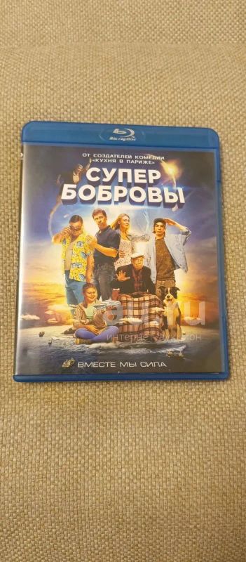 Лот: 8182383. Фото: 1. диски. Другое (компьютерные игры, игровые аккаунты, по)