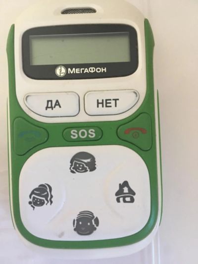 Лот: 9164820. Фото: 1. Детский телефон Мегафон. Кнопочные мобильные телефоны