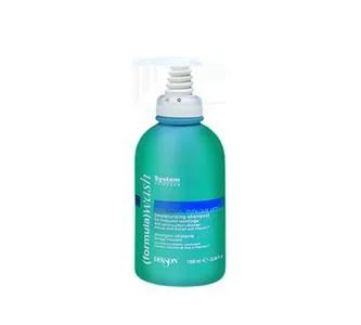 Лот: 5751416. Фото: 1. Dikson Moisturizing shampoo. Увлажняющий... Уход за волосами 