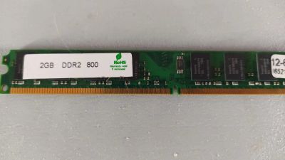Лот: 16697111. Фото: 1. Hynix DDR2 2Gb 800. Оперативная память