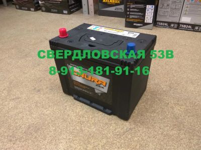 Лот: 9261564. Фото: 1. Аккумулятор автомобильный Caura... Аккумуляторы