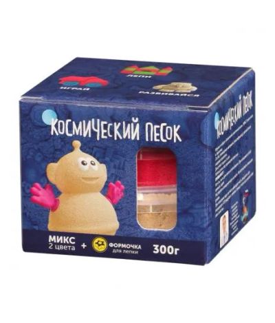 Лот: 22605914. Фото: 1. Игрушки в наборе "Космический... Для лепки