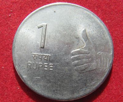 Лот: 18860897. Фото: 1. Индия 1 рупия, 2010 г. Остальные страны