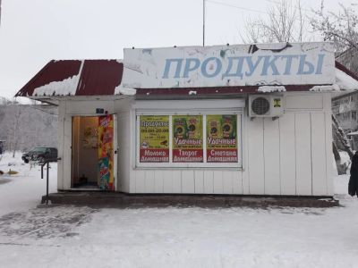 Лот: 15319958. Фото: 1. Павильон. Павильоны, ларьки