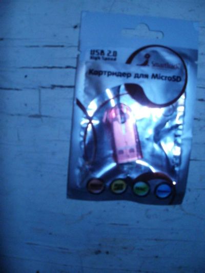 Лот: 3256635. Фото: 1. Кардридер для MicroSD с рублика... Картридеры