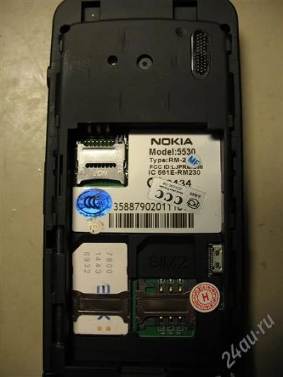 Лот: 793350. Фото: 1. Nokia 5530, Китаец. Смартфоны