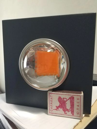 Лот: 15989090. Фото: 1. Фитолампа Apollo 1 COB 70W (fullspectrum... Другое (растения и животные)