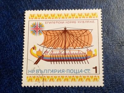 Лот: 25580696. Фото: 1. - Марки для Вашей коллекции. лот... Марки
