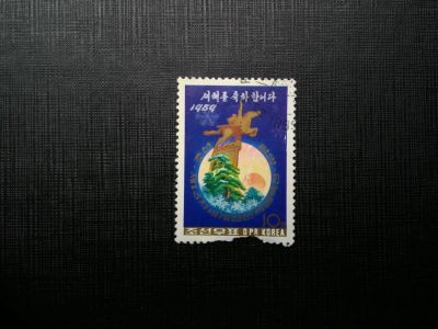 Лот: 14562926. Фото: 1. марка бк 118. Марки