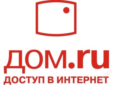 Лот: 2483599. Фото: 1. DOM.RU. Другое (готовый бизнес)