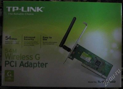 Лот: 434352. Фото: 1. WIFI адаптер TP-LINK TL-WN353GD. WiFi, Bluetooth адаптеры