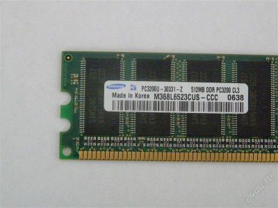 Лот: 2590101. Фото: 1. 512MB DDR 400 PC 3200 Samsung. Оперативная память
