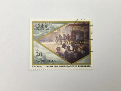 Лот: 23314324. Фото: 1. День печати. Почтовый дилижанс... Марки