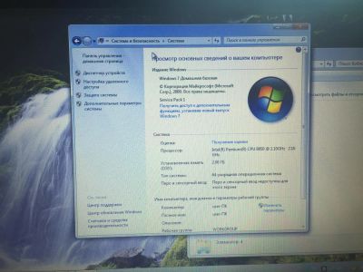Лот: 6919271. Фото: 1. Продам игровой бук Msi 640dx. Ноутбуки
