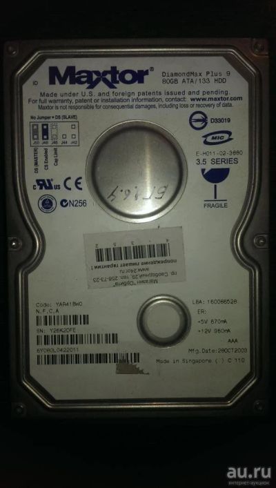 Лот: 8435067. Фото: 1. IDE Maxtor 80Gb. Жёсткие диски (HDD)