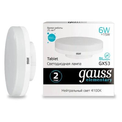 Лот: 24451463. Фото: 1. Светодиодная лампа Gauss Elementary... Лампочки