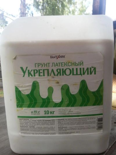 Лот: 6028450. Фото: 1. грунт латексный укрепляющий. Смеси, шпатлевки, цемент