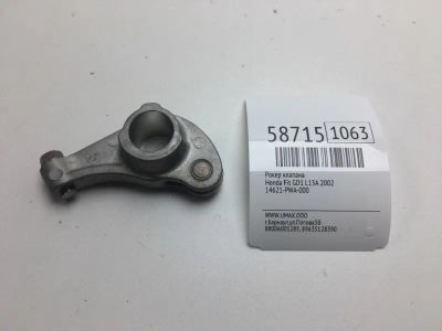 Лот: 20399535. Фото: 1. Рокер клапана Honda Fit 2002 14621PWA000... Двигатель и элементы двигателя