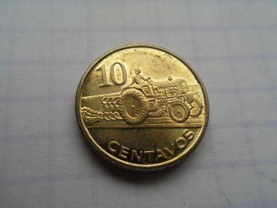 Лот: 8397766. Фото: 1. Мозамбик 10 сентаво 2006. Африка