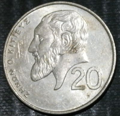 Лот: 16869943. Фото: 1. Экзотика с рубля (24226) Кипр. Остальные страны
