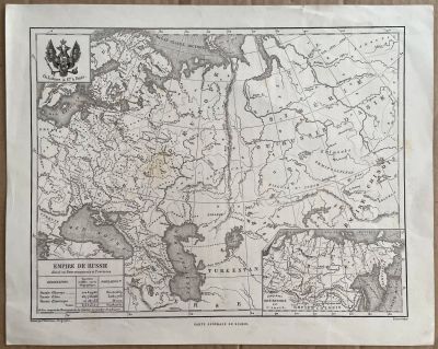 Лот: 18845351. Фото: 1. Старинная литография. * карта... Рисунки, эскизы