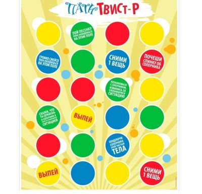 Лот: 4139394. Фото: 1. Пати Твистер. Настольные игры, карты