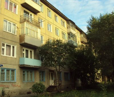 Лот: 4568647. Фото: 1. 2-комнатная в Первомайке по самой... Квартиры, студии