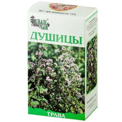 Лот: 23723873. Фото: 1. Душица трава 50 г. Лекарства