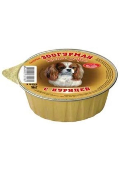 Лот: 5316976. Фото: 1. Корм Зоогурман Мясное Суфле для... Корма