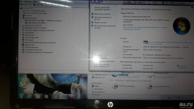 Лот: 9516083. Фото: 1. Ноутбук hp pavilion g6 A10-4600m... Ноутбуки