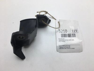 Лот: 20374562. Фото: 1. Крышка КПП Toyota Rav4 2001 3311728020... Трансмиссия