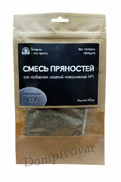 Лот: 17448363. Фото: 1. Смесь пряностей для колбасных... Приправы, специи